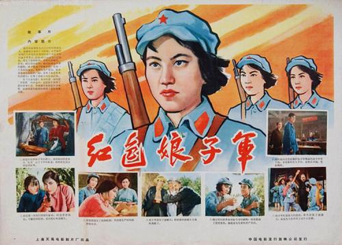 办理卢旺达